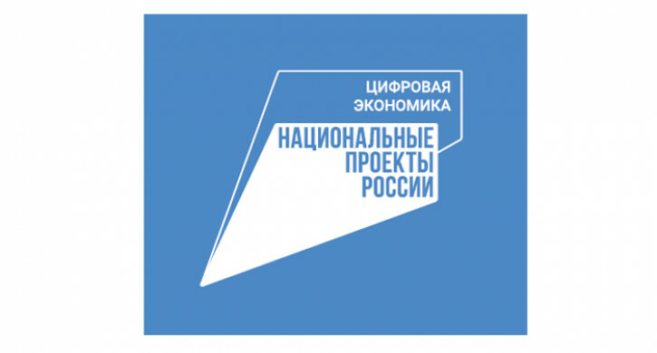 Мобильная сеть 4G запущена в селе Долиновка Мильковского района